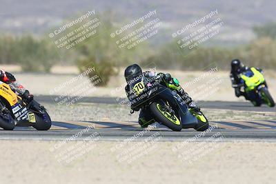 media/Nov-02-2025-CVMA (Sun) [[337aff29ab]]/Race 5-Amateur Formula Middleweight/